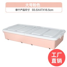 //상품명