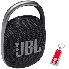 JBL Clip 4 휴대용 블루투스 스피커 - 방수 및 방진 IP67 여행 야외 가정용 미니 스피커 LED 손전등 키 체인 1개 포함 (블랙)