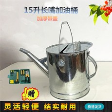 314d308a13e50d92df8d20b2536c2c07cd3c3253dfd95cc3239c823eda84.jpg