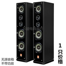 분리형오디오 홈시어터 발열 hifi스피커 세트 8inch스탠드형 스피커 거실 가정용 수동적인 원목품질 전치, 기본
