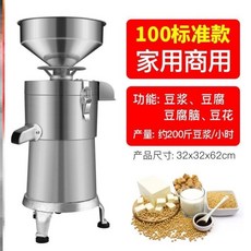 14a5fb8e44bd7b1b715f22d0e3291b2c2021766e1c5d8869aeb17cb38559.jpg