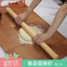 제과용밀대 원목 밀방망이 빅사이즈 스몰사이즈 만두피 가정용 1미터 밀대봉 국수 홈베이킹도구 q 리뷰후기