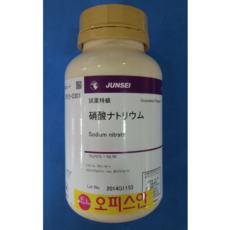 오피스안&컴사이언스 (JUN) Sodium nitrate 질산나트륨 99% GR-500G 개인판매불가제품 시약