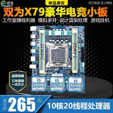 asrockb460mpro4