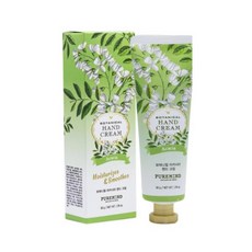 보타니컬테라피핸드워시리필