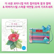 140de1152ce5edfa8cecf2e0be7637f6dd56f6004a71ef288264a50f9a73.jpg