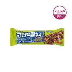 크라운 고단백질 초코바 32g, 단품