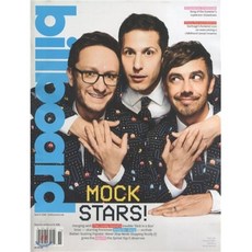 billboard잡지