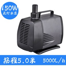 물안개발생기