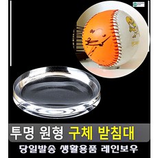 25평아파트화장실인테리어공사금액