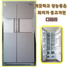 81a7b10ebf485aaafdc01f047c86c91a6867dd49f6ed7b8581658b9d15c8.jpg