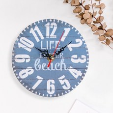 프로방스스탠드시계