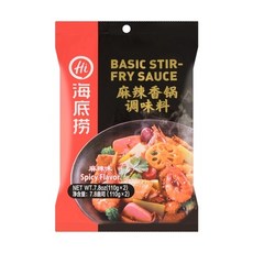 프레시지사천마라샹궈