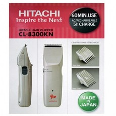 히다찌 바리깡 CL-8300KN