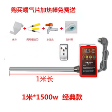 경동나비엔리모컨