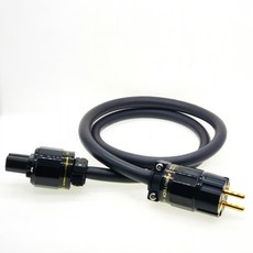 후루텍파워케이블