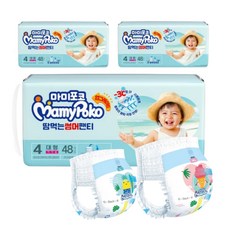 마미포코물놀이팬티3팩