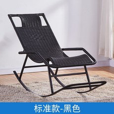 등나무그네