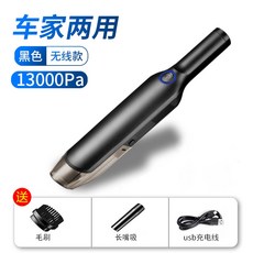 캐치웰업소용청소기