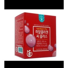 비타민하우스 정품 히얄루론산 콜라겐(30포2박스)