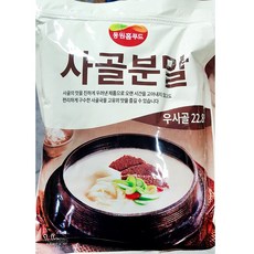 비셰프마요네즈