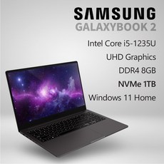 삼성전자 갤럭시북2 NT550XED-K58G [프리미엄 패키지], WIN11 Home, 8GB, 1TB, 코어i5, GRAPHITE