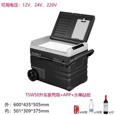 저온저장고가격