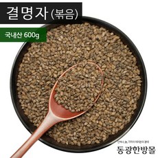결명자(볶음) 국내산 600g 20897EA, 본상품선택, 1, 본상품선택