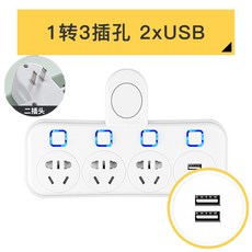 ac-v11u