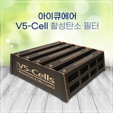 아이큐에어
