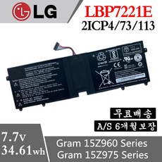 lbp7221e