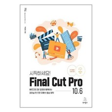 커트이론책추천