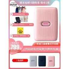 동영상포토프린터