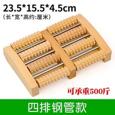 발마사지자격증