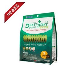 덴티페어리베트