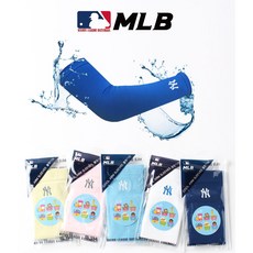 엠엘비 MLB 키즈 쿨도시 팔토시, 블루