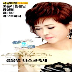 936ebee13d4d8673cc871d40a4eeac9378b2d70677da5f642daa7b38c8c3.jpg