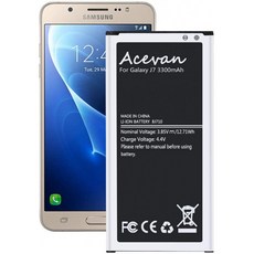 Galaxy J7 배터리 Acevan 3300mAh Samsung J7 용 교체 배터리 (2016) J710 J710F J710T J710P EB-BJ710CB, 단일상품, 단일상품