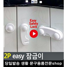 출산용품리스트