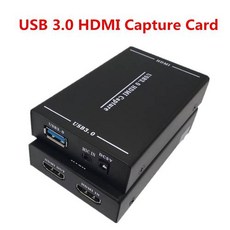 USB 3.0 HDMI 캡처 카드 녹음 상자 PS4 스위치 전화 게임 라이브 스트리밍 ?, 상세내용참조