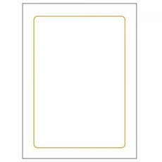 출력용명함용지