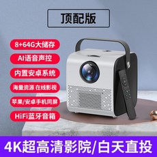 9d36c8a5867f2e46124075e42528d0f0a3a4986ad9f4991a8399b0412c2c.jpg