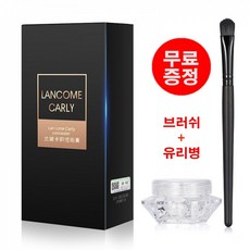 멍분장