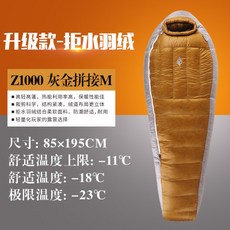 ccd3c847fe5dc9e461c70dbb4784989a01854866d32959fa4da81f0a2cbc.jpg