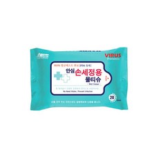 호일천