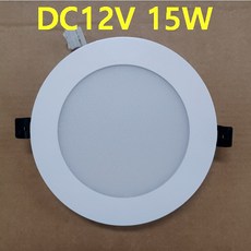 12V24V 캠핑카 탑차 선박 태양광 충전기용 실내 면조명 640X180 500X180 20W 40W 12V 투광등 작업등 120W 60W 12V 6인치 8인치 15W 20W, 12V24V 6인치 다운라이트 15W, 1개