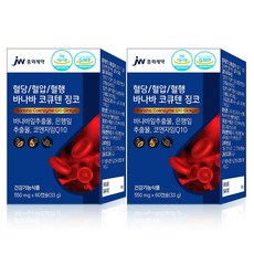 JW중외제약 혈당/혈압/혈행 바나바 코큐텐 징코, 60정, 2개