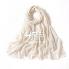 천연염색여름두건