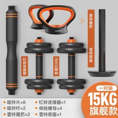 61e1169beff37dd395dd901e6576cc49bdf07ee61e4417ec40a2dbcb9499.jpg