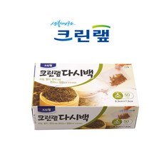크린랩 크린다시백(소) 20개입, 1개